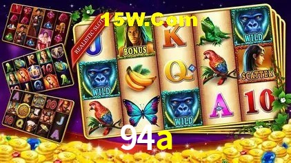 Promoção Relâmpago 94a